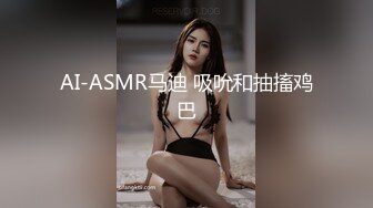 完事后免费给女病人做阴道检查！夫人，免费的阴道检查了解一下？