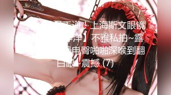 【探花】极品长相甜美萌妹子掰穴舔逼，口交调情抽插猛呻吟娇喘诱人