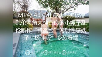 清纯反差骚学妹〖ssrpeach〗✿性感圣诞小可爱，绝世白虎美穴，白白嫩嫩奶油肌肤又纯又欲，翘起蜜桃小翘臀被深深后入