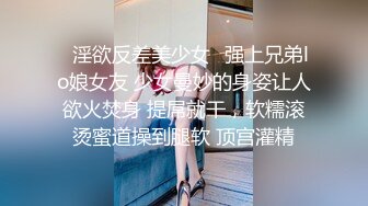 第一视角 油光黑丝袜配上黑色长筒靴美眉 被扛着大腿输出