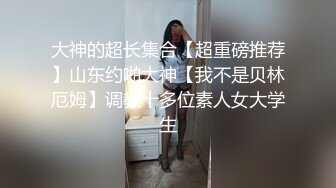 ♡♥女神回归第三弹！♡♥【奶球】再约新男主~穿黑丝被干~真骚！~~！~~~~ ~~~~~~~~~ ~ ~~ ~~！~-~边操还边扇耳光辱骂，调教发泄 (3)