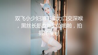 【匈奴狂喜】泰国极品美巨乳小太妹白嫩馒头鲍反差榨汁机少女「Gmink69」OF大尺度露脸性爱私拍【第一弹】 (1)