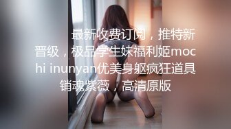 GX-016 清理鸡巴的家政女仆 闷骚白虎母狗露出求操 冠希传媒 x 麻豆传媒映画