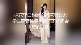 巨乳美女吃鸡啪啪 宝贝用力小骚逼好痒流了好多水 我是包子鲍鱼 身材丰腴前凸后翘 被操的骚叫不停 操完还研究了半天逼