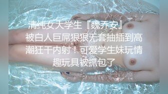 0393找了个熟妇.恒丰