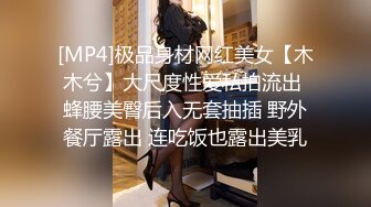 [MP4]高筒靴甜美外围美女被胖哥哥操的不要不要&nbsp;&nbsp;性感包臀裙腿上纹身