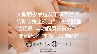 女神小网红PR社极品巨奶少女斯洛克甜心罕见露脸大尺度自拍图221P+视频7V整理完整版2