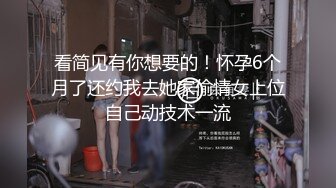 抖音清纯美女百万粉丝网红职业汉服模特【金主爸爸泄露视频】