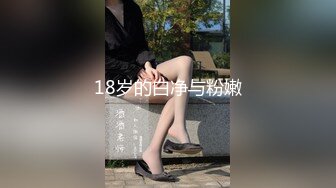 B2(手扶梯)001-4_牛仔長_無底.mp4