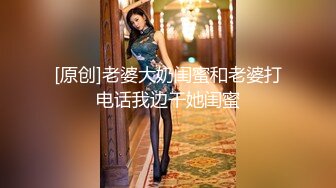 00后学妹下面流牛奶