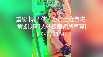 泰国活力天然美乳少女「ANA」OF日常性爱私拍 邻家姐姐范儿啪啪时巨反差【第三弹】 (2)