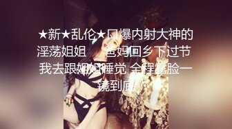 《用利抽插》丰乳肥臀骚货，极品肥臀简直完美