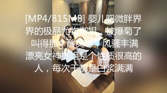 眼镜哥第2季19老婆瑜伽表演勾引土豪送道具礼物,高难度动作一般人做不出来！