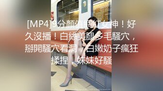 模特身材高挑御姐声音有点沙沙的女仆装自慰阴唇很大典型的蝴蝶逼想让大鸡巴插