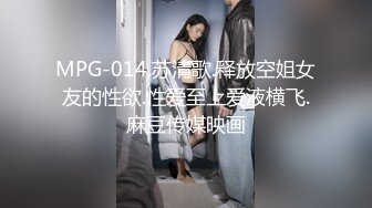 -包臀裙S形3200元大奶外围女黑色高跟女仆装被按在床上连续抽插2次