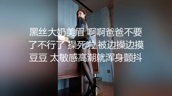 棚户区嫖娼学生装站街女大战百男 (3)