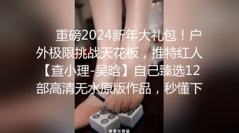 2024年9月，新人，极品良家少妇，【小甜甜】，家中约炮，一对纯天然大奶子，骚穴水汪汪无套内射 (2)