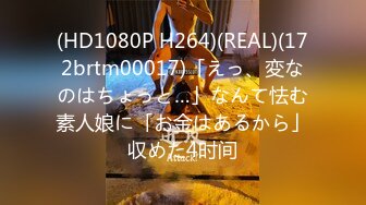 蕾丝兔宝宝VIP视频___第1季@超美有聲自慰呻吟VIP钻石视频