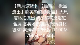 STP23820 【钻石级推荐】麻豆传媒-MAD029 危险中的仙人跳勒索反被强上的女人 陶子