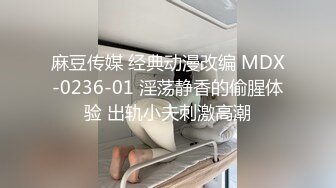 [MP4]情趣K歌房EP5+6台灣第一女優吳夢夢&nbsp;&nbsp;清純學生妹觸電反應