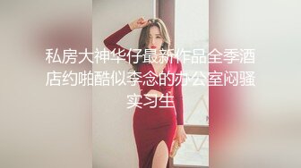 XK8100.《大宅院的女人》.被围观的高潮.星空无限传媒