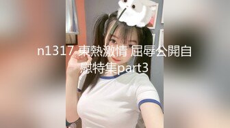 坐盗市流出商场女厕偷拍全是好身材的美女们3