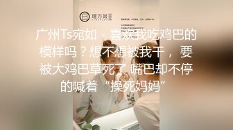 兄弟玩的好老婆一起搞