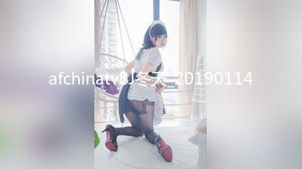 afchinatvBJ冬天_20190114