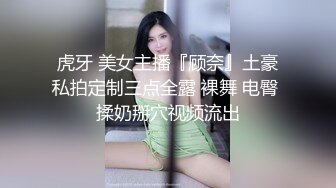 【伟哥探花】按摩店钓到美魔女 好身材床上一览无遗