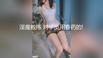 北海少妇的冲刺