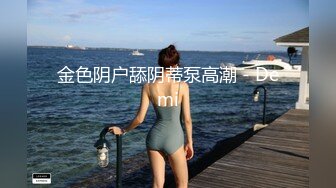 眼镜熟女阿姨 使劲我让你使劲啊 在家被无套输出 哥们操的不够爽自己还要边操边摸豆豆