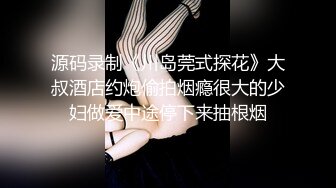 极品母狗人妻_绿妻大神〖juju〗淫乱盛宴，皮肤白皙长腿细腰美妻多P 被当母狗一样的操，端庄娇妻极度淫骚 (5)