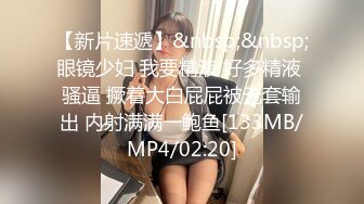 精东影业JD073巨屌调教嫩女