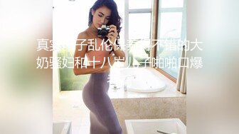 居家女友鲜嫩小穴，干净粉嫩男友龟头摩擦外阴 几下枪都硬了，清纯外表乳交大屌，玩逼逼上全是淫水