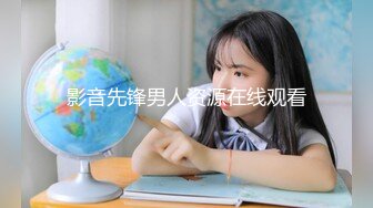 被后入到受不了