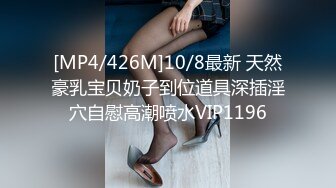 【真实约良家】小伙偷拍和出轨人妻开房啪啪，良家少妇害羞又放荡让人欲罢不能，高清源码录制