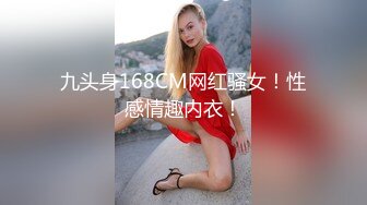 小哥都睡着了这少妇还不放过他，舔硬了坐上来自己动还内射了