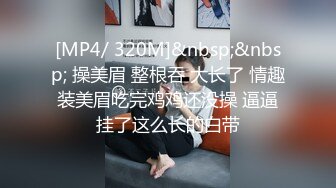 STP30434 私人健身教练！气质短发御姐！扭腰摆臀展示身材，给大家秀一波，脱光光道具自慰，抽插好多淫水