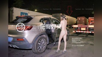 【Stripchat】“可以放进去了吗？”超妹蝴蝶屄女主播小姐姐「AmyQQ」欲求不满诱惑【自压水印】