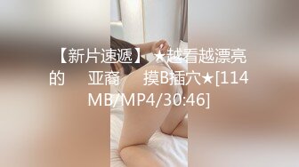 【超顶❤️潮吹女神】小水水✿ 爆乳OL黑丝女秘书 敏感体质无限潮吹 白虎蜜穴美妙裹茎 顶撞G点高潮喷汁 尽情抽射玩弄尤物