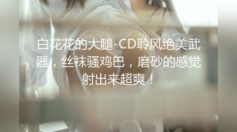 漂亮大奶美女吃鸡啪啪 笑容甜美身材丰腴 鲍鱼粉嫩 爽的很 无套输出15