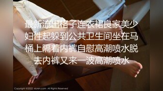 极品御姐~【朵儿骚B】黑丝高跟~道具~足交~口爆~猛干内射