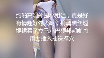 足球宝贝小少妇露脸超极品好骚啊，制服诱惑给大哥口交大鸡巴，让大哥各种蹂躏爆草，浪叫不止表情好骚真刺激