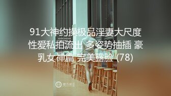 [原创] 英语老师完整版合集