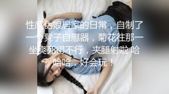 花椒【霞宝】性感热舞剪辑~黑丝美腿【217V】 (212)