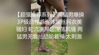 私房46RMB热作品，和D奶闺蜜一起洗澡，女主坐在浴缸里面，闺蜜坐在浴缸外面洗淋浴