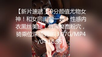 XKTV015 星女优 养女为父招妓，特别的礼物 娃娃