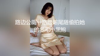 吊带黑丝美少妇被下药迷醉