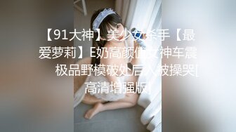 [MP4/303MB]小李探花2000元约炮 暑期出来兼职的学生妹直接把她干到受不了了