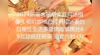 【新片速遞】 2022-12-2最新流出安防酒店偷拍❤身材不错的年轻美少妇和情夫偷情自己看黄片棒棒插逼热身[289MB/MP4/21:16]